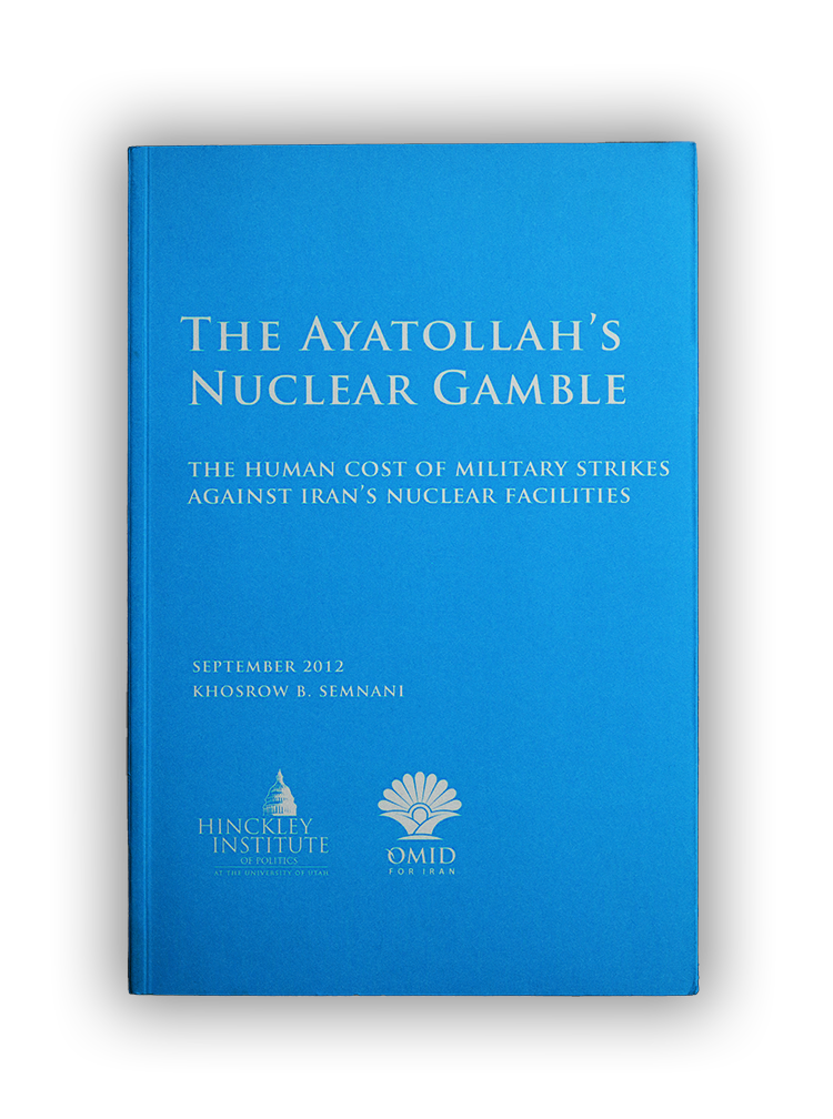 Ayatollah's Nuclear Gamble